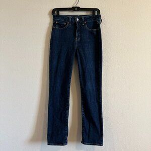 GAP classic straight blue jeans